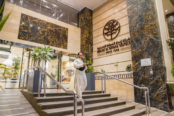 EMAAR MANAR HOTEL MAKKAH