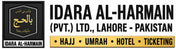 Idara Al Harmain Pvt. Limited - Home